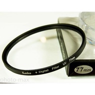 77mm UV Digital Filter Lens Protection for 77mm filter thread