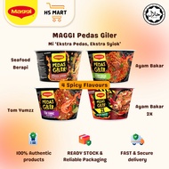 MAGGI Pedas Giler Tom Yumzz / Seafood Berapi / Ayam Bakar / Ayam Bakar 2X