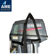 สายยกเครื่องเอ้าท์บอร์ด Lifting harness Engine Outboard Heavy duty Max.25-50KG