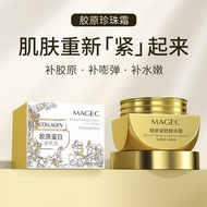 MAGEC Collagen Cream Light Lines Collagen Cream Skin Collagen Filling Cream 25.10.5