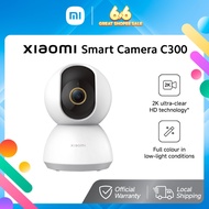 Xiaomi Smart Camera C300