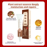 New Product # 【Buy 1 Get 1 Free】Smooth Repair Cream, Herbal Cleansing, Smoothens Fine Lines Facial S