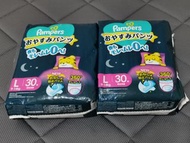 🇯🇵 Pampers Ichiban 幫寶適一級幫安睡褲 / 夜用拉拉褲 L 大碼 30片