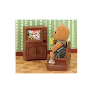 Slyvanian Families 1716 TV Set