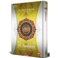 AL QURAN -AL KARIM AL ANDALUS SIZE A4