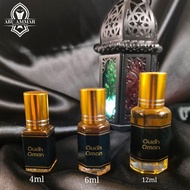 OUDH OMAN Minyak Wangi Gaharu Oudh Oil Minyak Wangi Arab Haramain Minyak Wangi Mekah