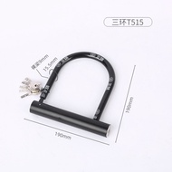 Three-Ring Motorcycle Mortise Lock Household U-Shaped Lock Motorcycle Lock U-Shaped Lock Anti-Theft 