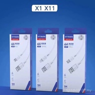 Kabel Vito X1 1 Meter 6A Kabel Pengecas Denyar Pengecasan Pantas Serasi dengan Android LeTV Type-C A