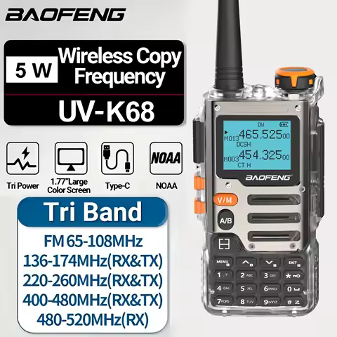 Baofeng UV-K68 Transparent shell intercom radio TYPE-C K68 charging Dual Band NOAA FM bidirectional
