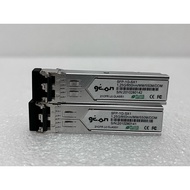 SFP-1G-SX1 LC Multimode 850nm 550M Compatible 1.25G 850nm MM 550M LC