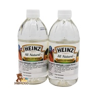 WHITE VINEGAR HEINZ 16OZ | CUKA PUTIH