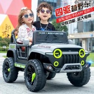 【現貨秒發】兒童電動車四輪汽車坦克四驅越野300寶寶遙控男女大人可坐人童車