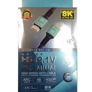 HDMI 電纜 1.5 M 8K 超高清高級高速 2.1 V 4320P，鍍金電纜高級系列相容於電腦、投影機、電視  ggmckp HDMI Cable 1.5 M 8K ULTRA HD Premium High Speed 2.1 V 4320P, Gold-Plated Cable Premium Series  Compatible with Computer, Projectors, TV Type-C Adaptor  轉換器 快速充電 配適器 適配器 集線器 擴展器 分線器