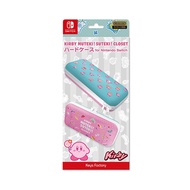 [Japan Nintendo Switch Accessories] Nintendo Switch Hard Case Closet Cover Kirby