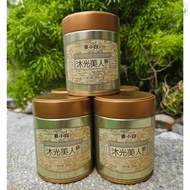 Beauty White Tea Year 2019 White Peony Jiang Xiao Bai 沐光美人 2019年 白牡丹 姜小白（White Tea Loose Tea Eco 白茶 