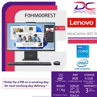 LENOVO Idea Centre AIO 3i F0HM00REST GREY (i5-13420H/ 8GB RAM /512GB SSD/INTEL UHD/ 27" FHD/ WIN11-H