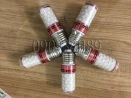 [HCM]COMBO 5 Bóng led bắp 3 chế độ ánh sáng E27