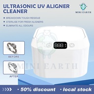 【SG】UltraSonic Aligner Cleaner - UV Sterilizing, Ultrasonic Dental Hygiene Device Oral Care cleaner 