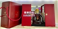 收購路易十三洋酒