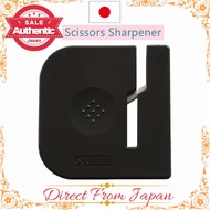 【Direct from Japan】Kyocera HTNBK Scissors Sharpener Fine ceramic whetstone for manual metal scissors Made in Japan