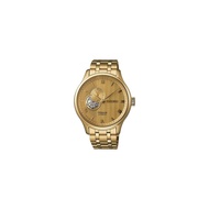 SEIKO Presage Japanese Garden Gold Unused