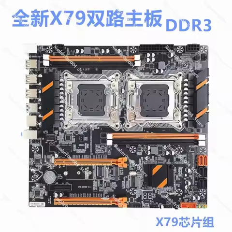 Brand New X79 Dual-Socket Motherboard CPU Set 2011 Pin Support Server DDR3 Memory E5-2696 2680v2