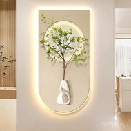 Wall Art Decoration Painting Hallway Green Plant Entryway Modern Simple Foyer Light Opposite Door Po