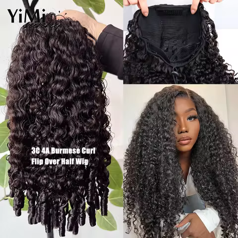 3C 4A Burmese Curly Flip Over Half Human Hair Wigs For Woman 3/4 Invisible Natural Curly 350% Adjust