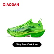 Qiaodan Feiying Plaid 2.0 Men Professional Marathon Racing Full-length Carbon Plate Breathable Runni