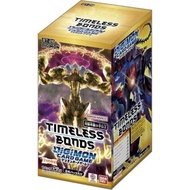 Digimon Card Game Japanese version BT17  BT18  LM05  EX9 BT20 BT21 EX10 LM06 EX11 EX12 BT25 AD01 BT2