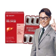 韩国大熊制酒解酒护 肝养护健康维B肝宝片奶蓟草加班熬夜调理