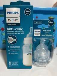 Philips Avent
