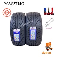 235/45R18 265/40R18 255/50R18 265/60R18 ใหม่2024/23 ราคาเปิดตัวถูกสุดๆ ด่วนก่อนปรับขึ้นราคา ยางซิ่งขอบ18 (ราคา1/2ส) ยางรถขอบ18 MISSIMO TYRE แถมจุกลมอย่างดี 4สแถมวัดลม