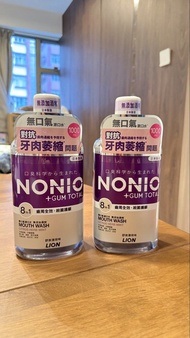 獅王 NONIO 牙肉護理漱口水 柑橘香草薄荷味 1000ml (2支)