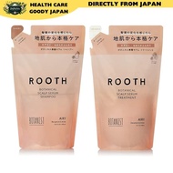 BOTANIST Botanist ROOTH Loose | Shampoo Treatment Set Refill Airy
