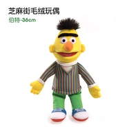 GUND Sesame Street ตุ๊กตาผ้าขนแกะ ของเล่นเด็ก ของเล่นบรรเทาความกังวลสำหรับเด็กและทารก ตุ๊กตาตัวละครก