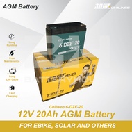 CHILWEE EBIKE BATTERY 6-DZF-20 ,12V 20AH - 3 MONTH WARRANTY - SCREW TYPE - FOR EBIKE & BACK UP