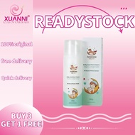 Anastasia Baby Comfort Cream 宝宝安抚霜（50g）