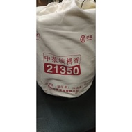 200g Chinese Tea Betel Nut Fragrance 21350 Six Fort Tea First Grade 2022 Chenhua