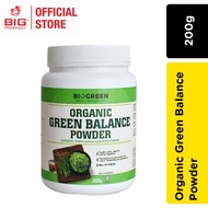Biogreen Organic Green Balance 200gm