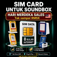 SIM Unifi Soundbox Sah Hingga Mei 2027 | SIM Sahaja Tanpa Mesin | Semak Keserasian