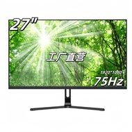 Huiguan Monitor Komputer Meja 27-inci 75Hz FHD75Hz Monitor PC Paparan IPS Kadar Penyegaran Tinggi