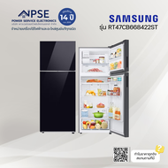 SAMSUNG ซัมซุง ตู้เย็น Bespoke 2 ประตู (ความจุ 16.2 คิว,460 ลิตร,สี Clean Black ) รุ่น RT47CB668422ST