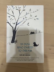 ✅正貨 The dog who dared to dream｜Sun-Mi Hwang
