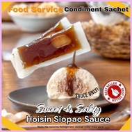 § ❆ ⚡︎ Sweet Hoisin Asado Siopao Sauce 50pcs per pack