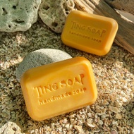 古希臘貴族 - 沙棘皂 保養品級手工皂 老皂