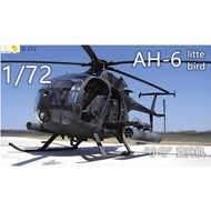 AH-6 Model Armed Helicopter G-2121/72 1/144 Small Bird Resin Model Static Aircraft Model for Collect