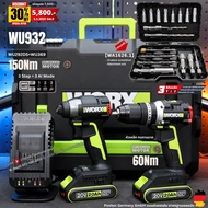 พร้อมส่งในไทย WORX รุ่น WU932 ชุดคอมโบ 20V (สว่านกระแทก WU369 + ไขควงกระแทก WU292) AI Mode รับประกัน
