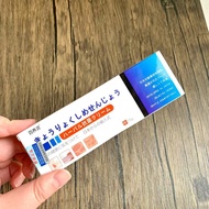 Baiyangling Japanese Antibacterial Cream 15g Factory Direct Sales Source Source 25.8.1