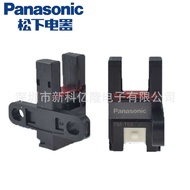 DP-102A-N Pressure DP-102A-M-P Sensor Panasonic DP-102A-MDP-102A-N-P VQZM